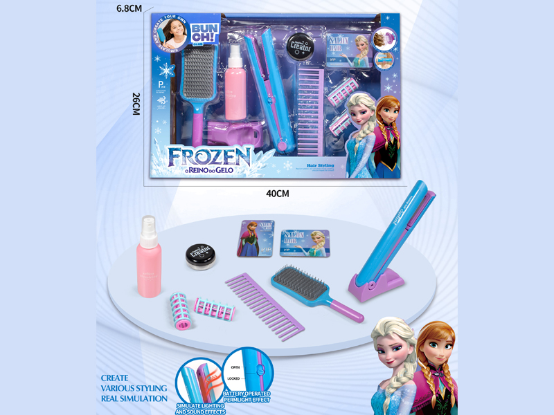 Ice Princess Hair Salon Straightener Set（10PCS）