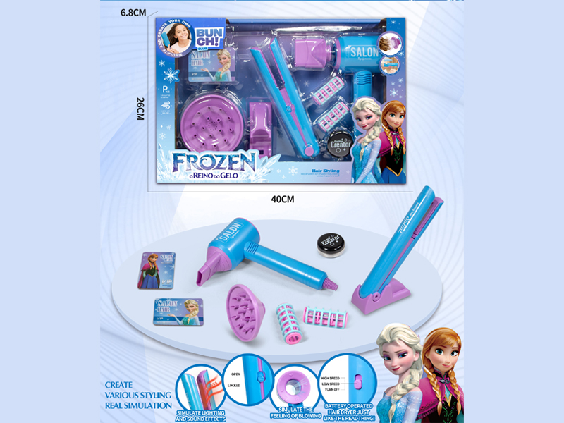 Ice Princess Hair Salon Hair Dryer Straightener Set（10PCS）