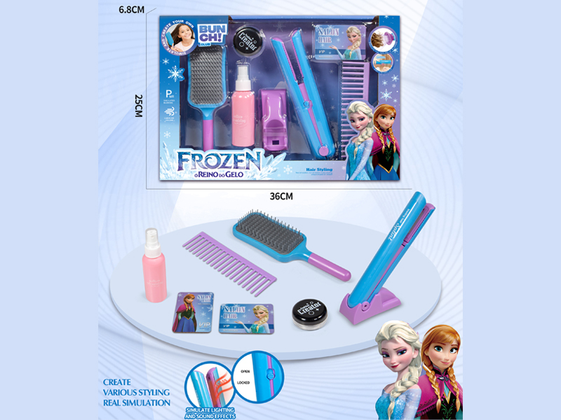 Ice Princess Hair Salon Straightener Set（8PCS）