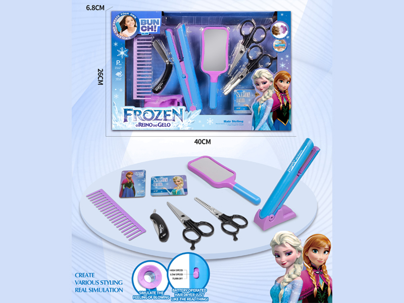 Ice Princess Hair Salon Straightener Set（9PCS）