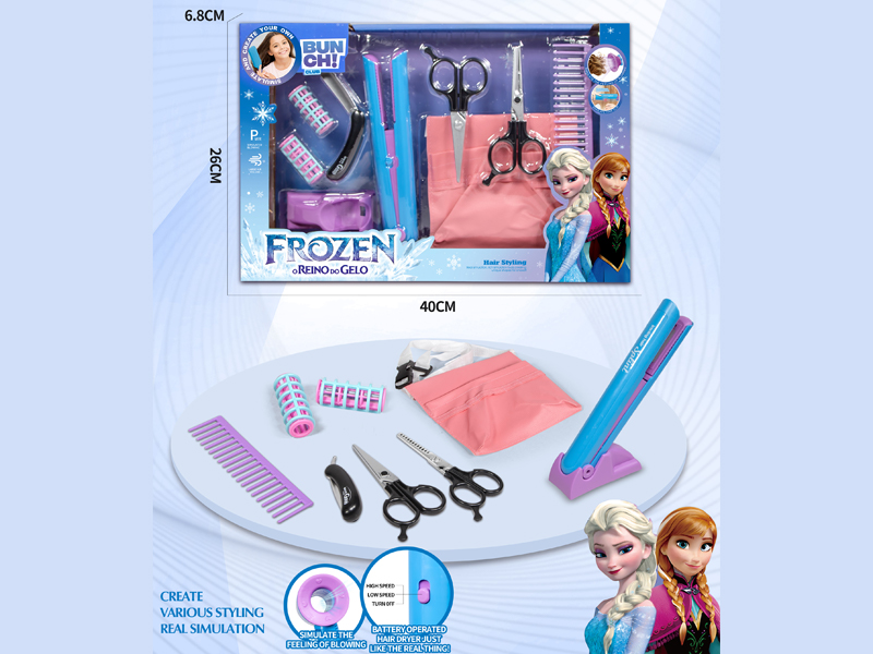 Ice Princess Hair Salon Straightener Set（9PCS）