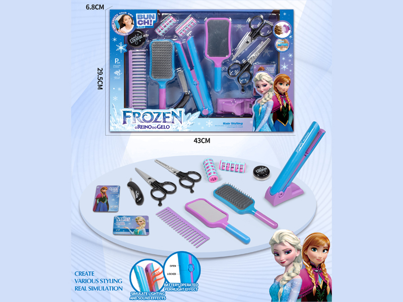 Ice Princess Hair Salon Straightener Set（13PCS）