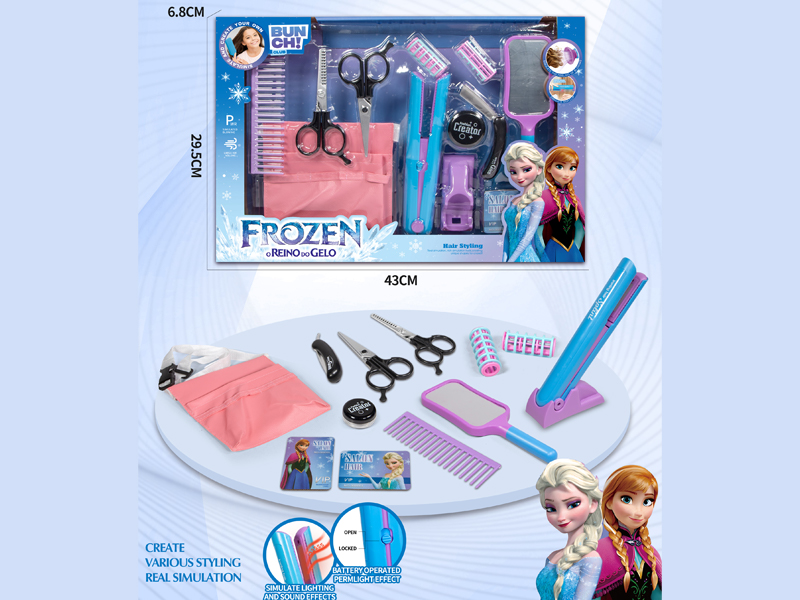 Ice Princess Hair Salon Straightener Set（13PCS）