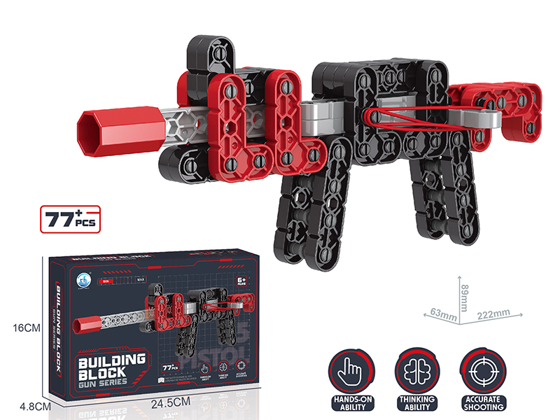DIY Building Blocks Gun Launcher 77+pcs