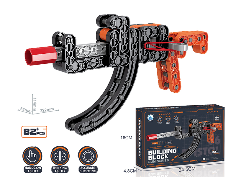 DIY Building Blocks Gun Launcher 82+pcs