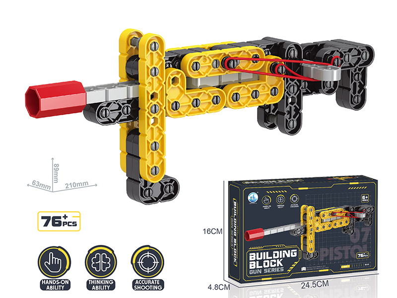 DIY Building Blocks Gun Launcher 76+pcs