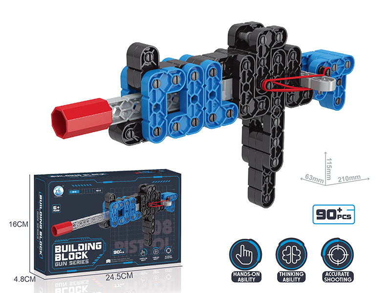 DIY Building Blocks Gun Launcher 90+pcs