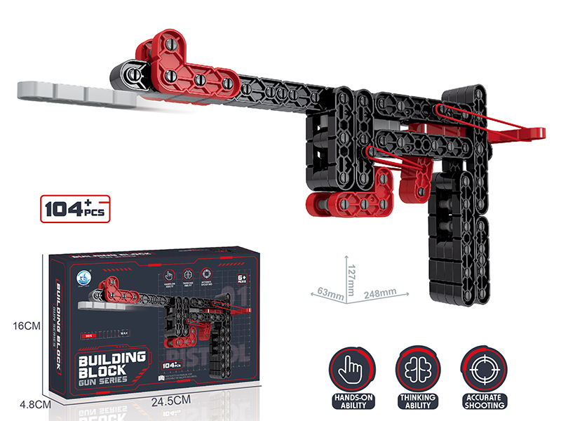 DIY Building Blocks Gun Launcher 104+PCS