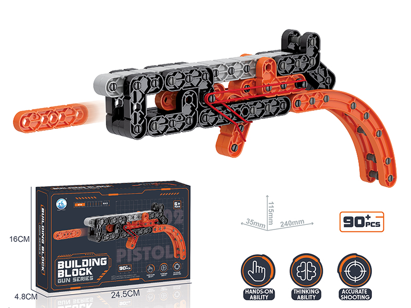 DIY Building Blocks Gun Launcher 90+pcs