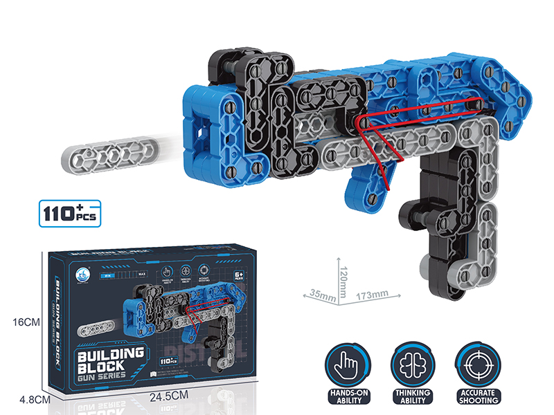 DIY Building Blocks Gun Launcher 110+pcs