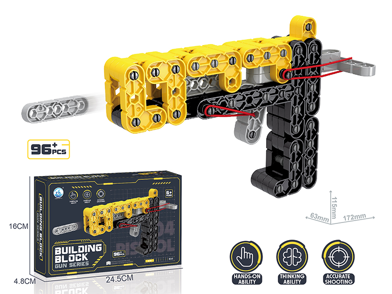 DIY Building Blocks Gun Launcher 96+pcs