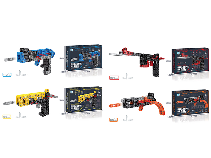 DIY Building Blocks Gun Launcher