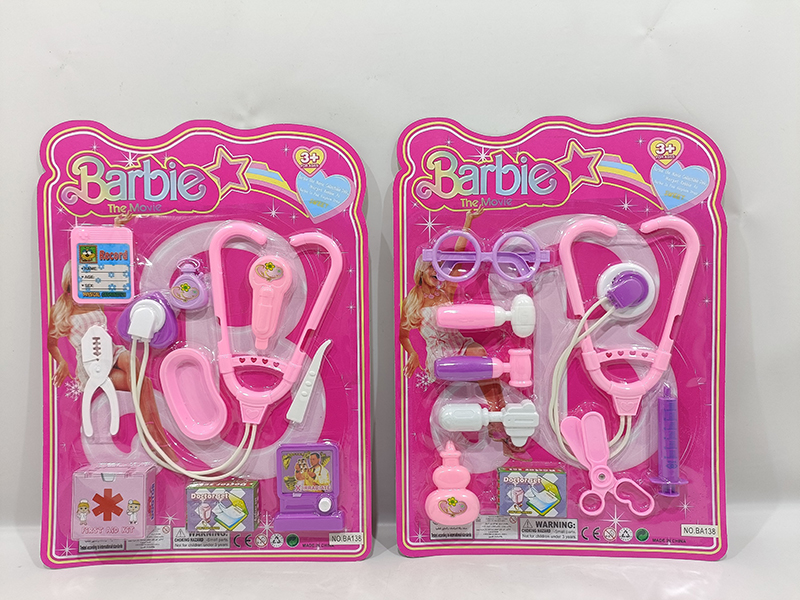 Doctor Set(2)