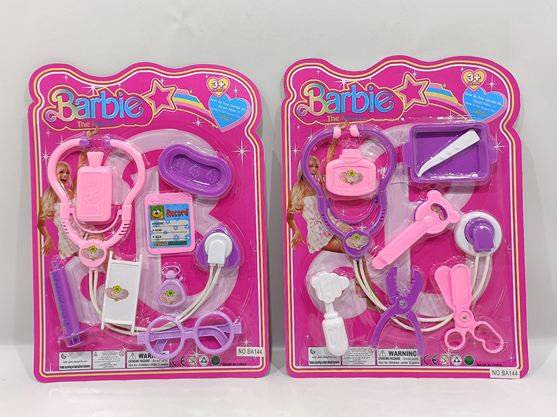 Doctor Set(2)