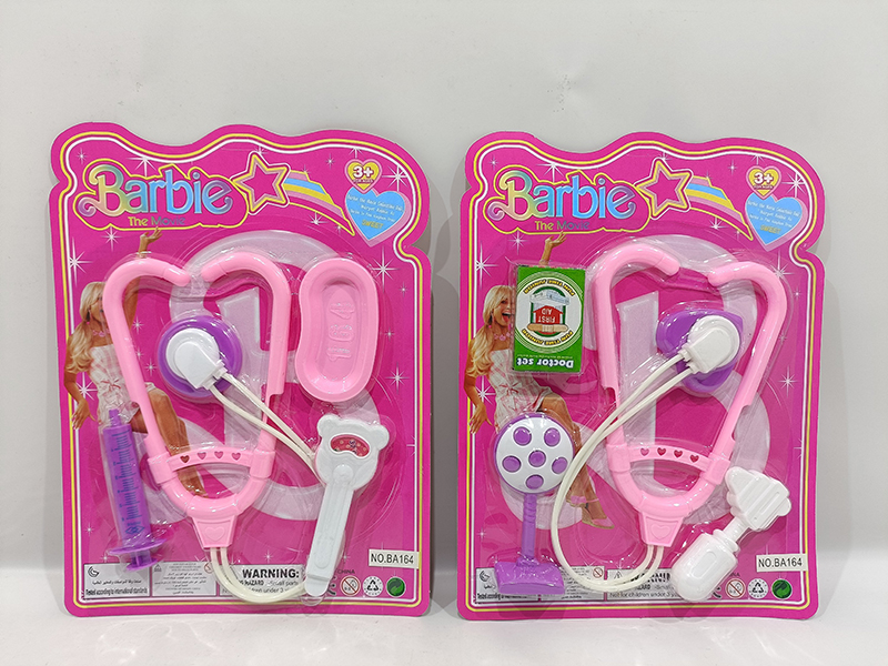 Doctor Set(2)