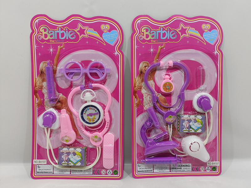 Doctor Set(2)