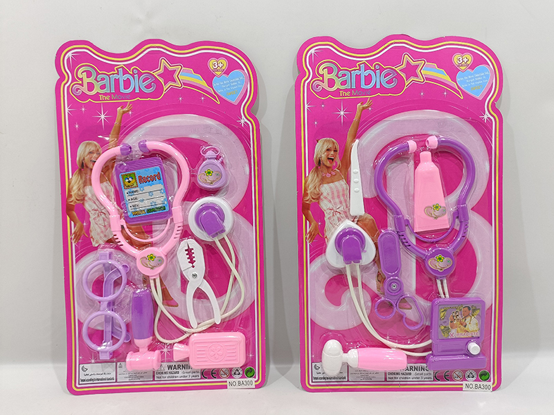 Doctor Set(2)