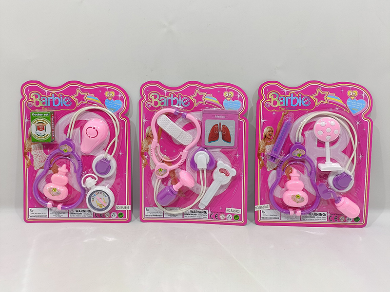 Doctor Set(3)