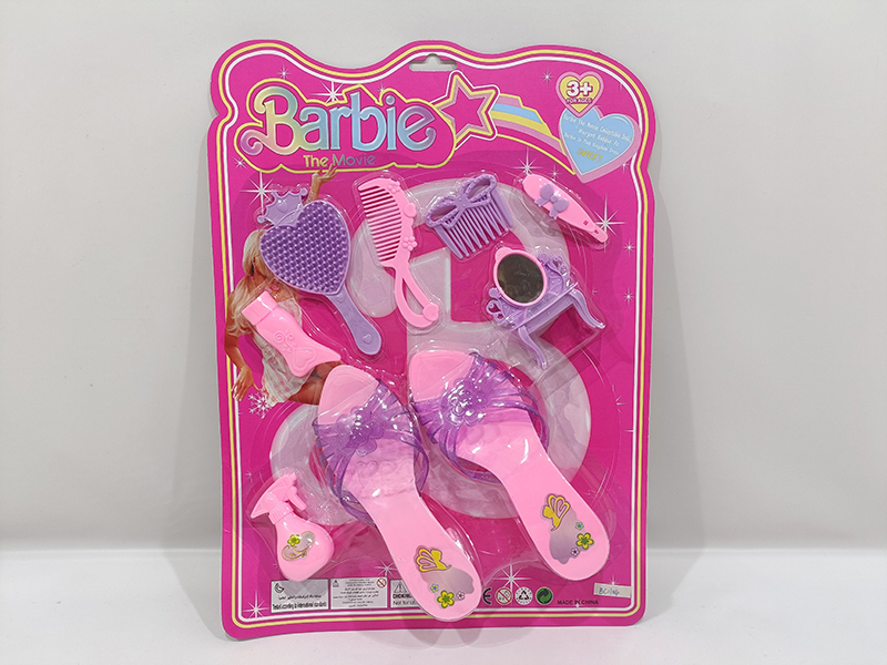 Adornment Toys