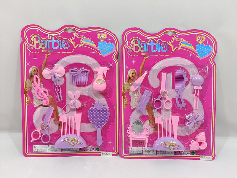 Adornment Toys(2)