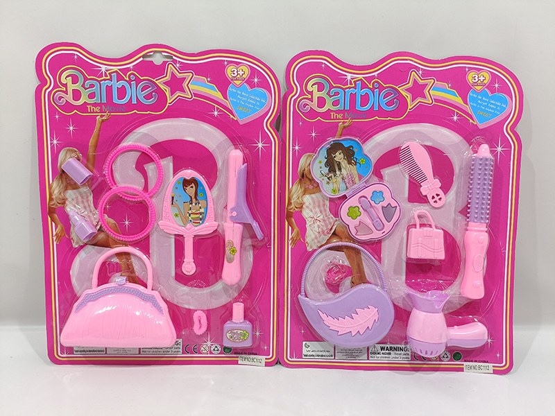 Adornment Toys(2)