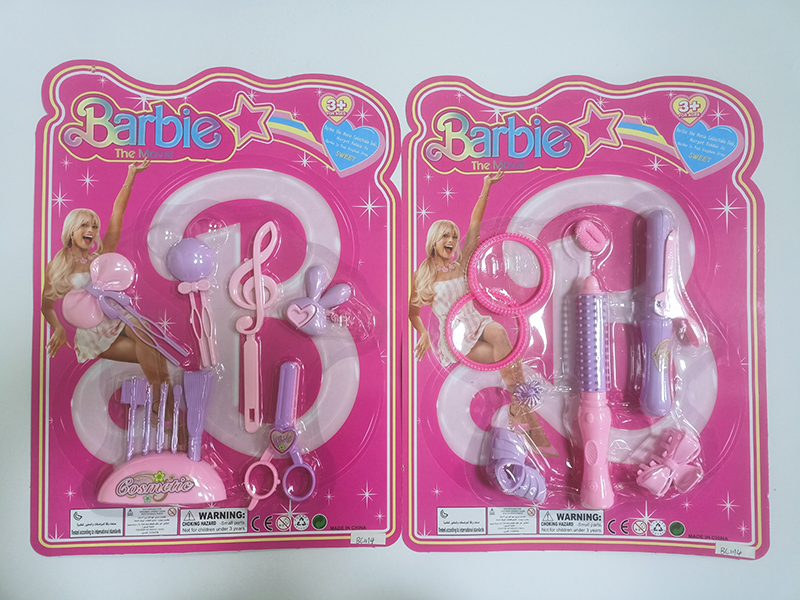 Adornment Toys(2)