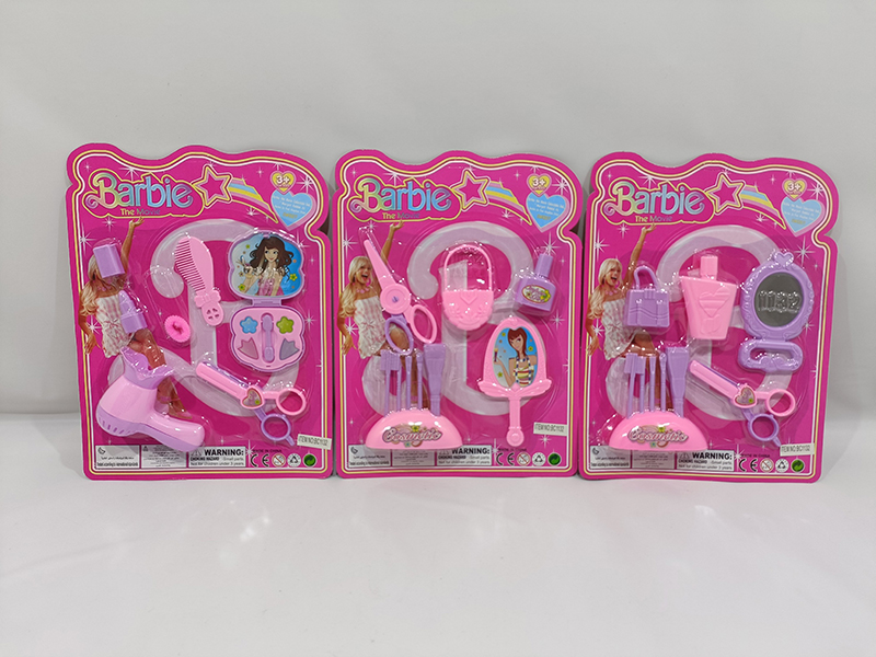 Adornment Toys(3)