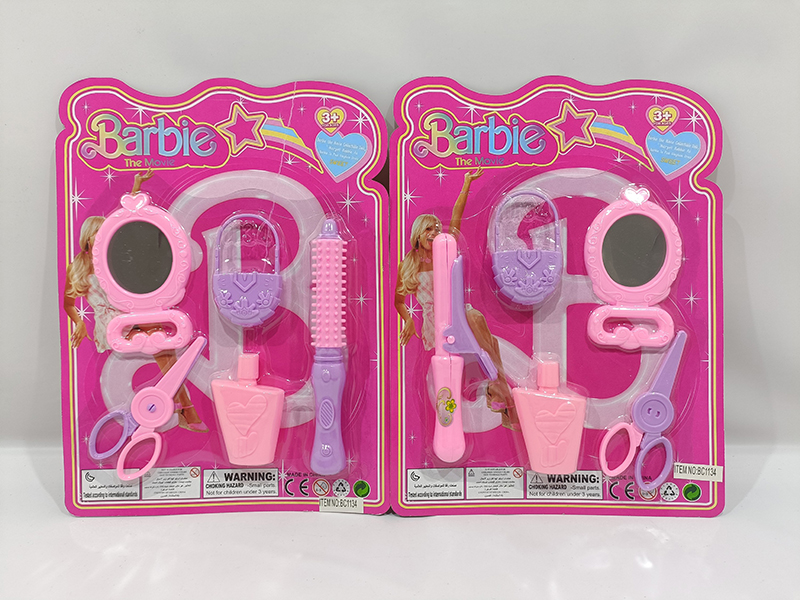 Adornment Toys(2)