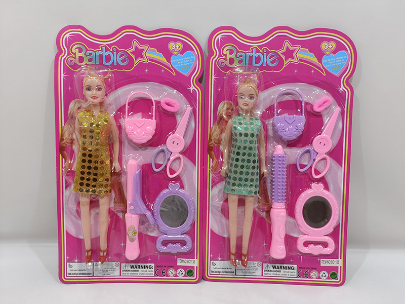 Adornment Toys(2)