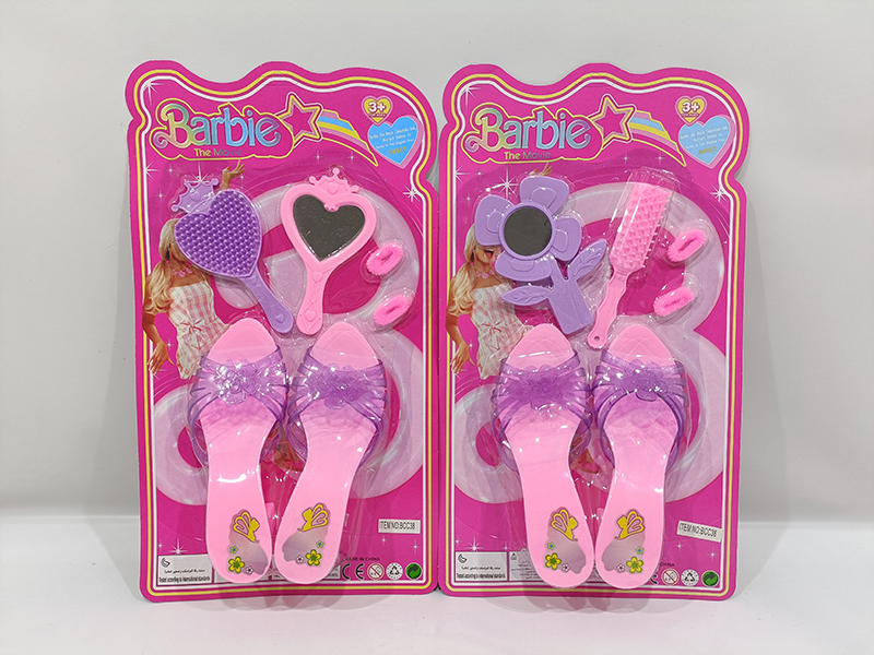 Adornment Toys(2)