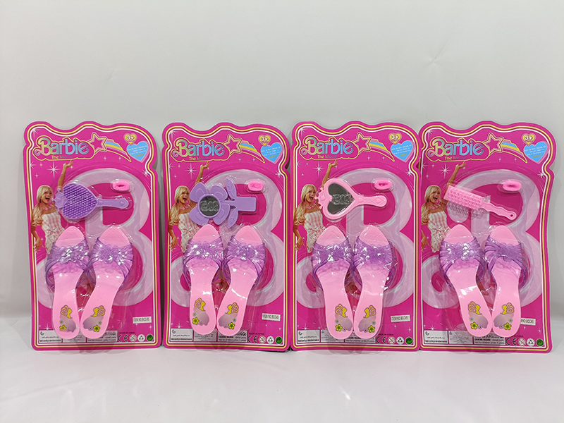 Adornment Toys(4)