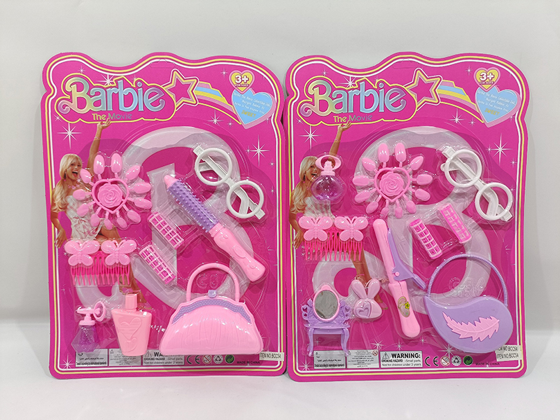 Adornment Toys
