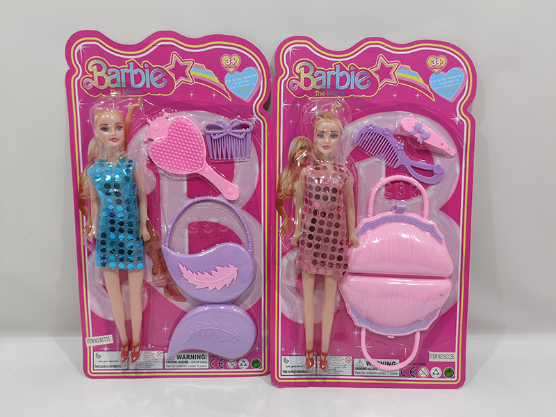 Adornment Toys(2)