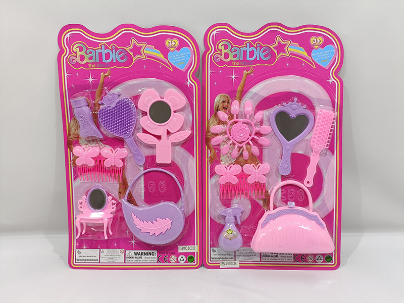 Adornment Toys(2)