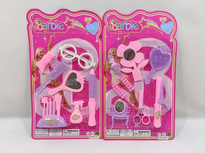 Adornment Toys(2)