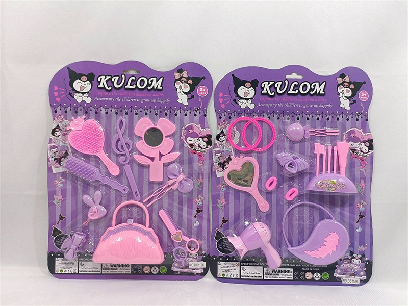 Kuromi Adornment Toys(2)