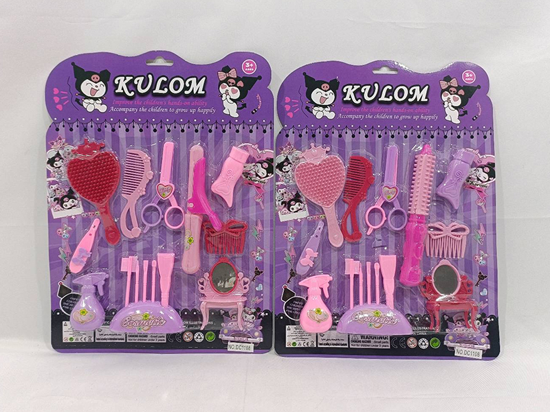 Kuromi Adornment Toys(2)