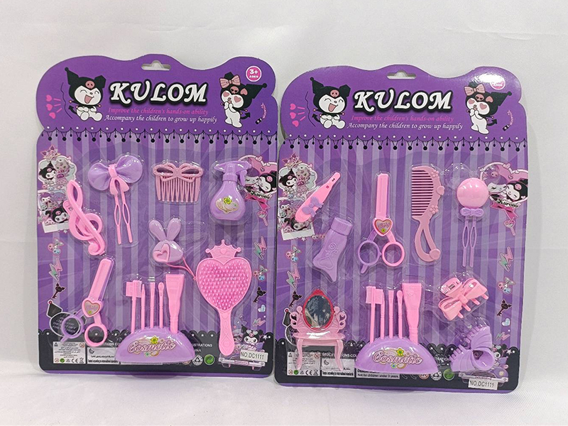 Kuromi Adornment Toys(2)