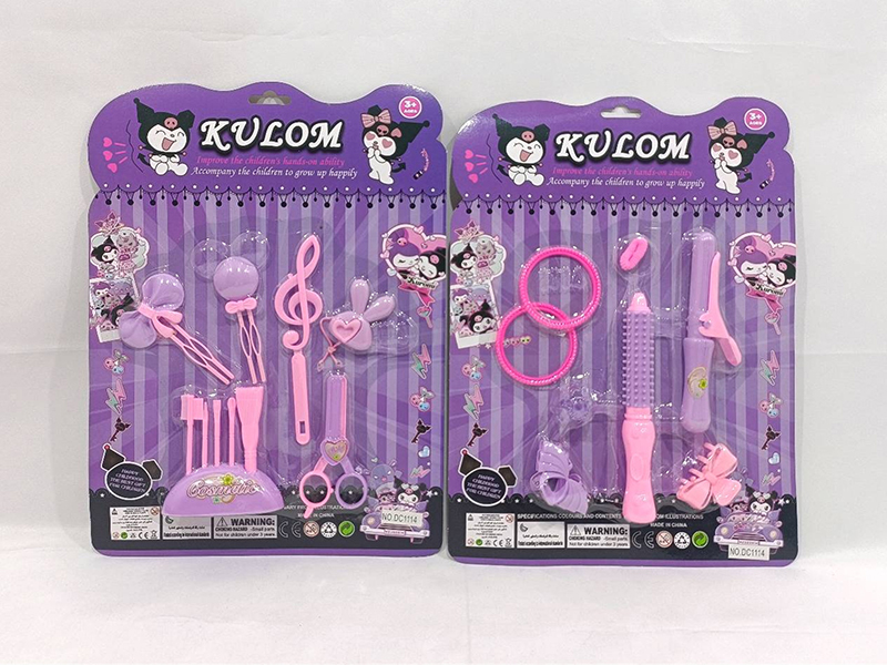 Kuromi Adornment Toys(2)