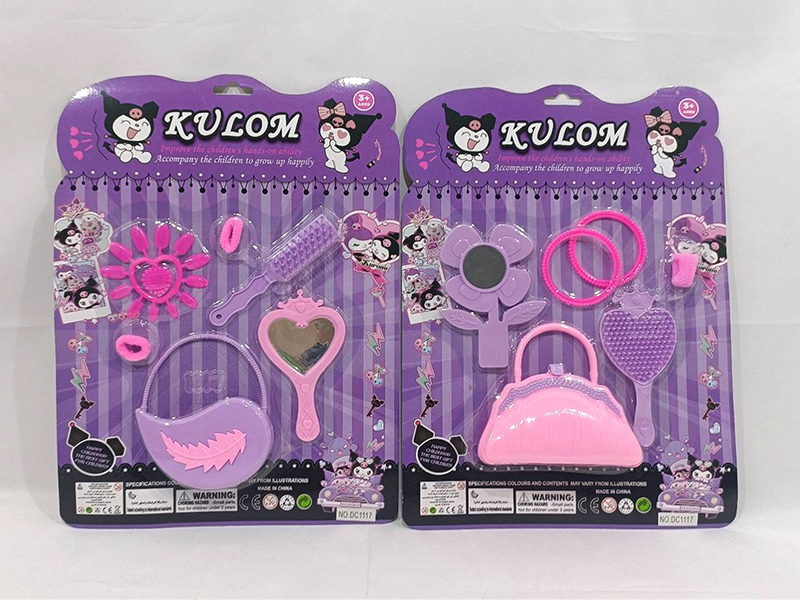 Kuromi Adornment Toys(2)