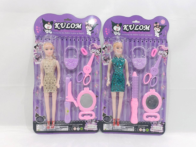 Kuromi Adornment Toys + Doll(2)