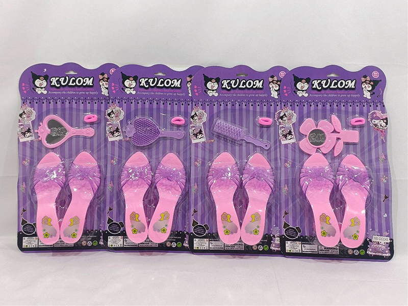 Kuromi Adornment Toys(4)