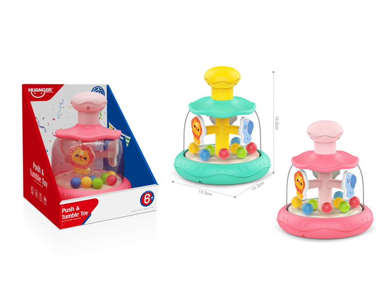 Press Animal Toy