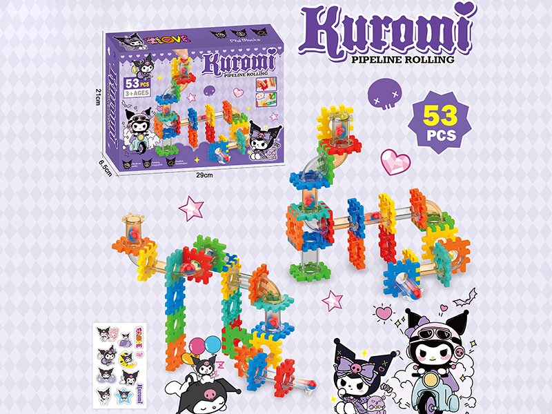 Kuromi Pipeline Rolling Ball Building Blocks 53pcs