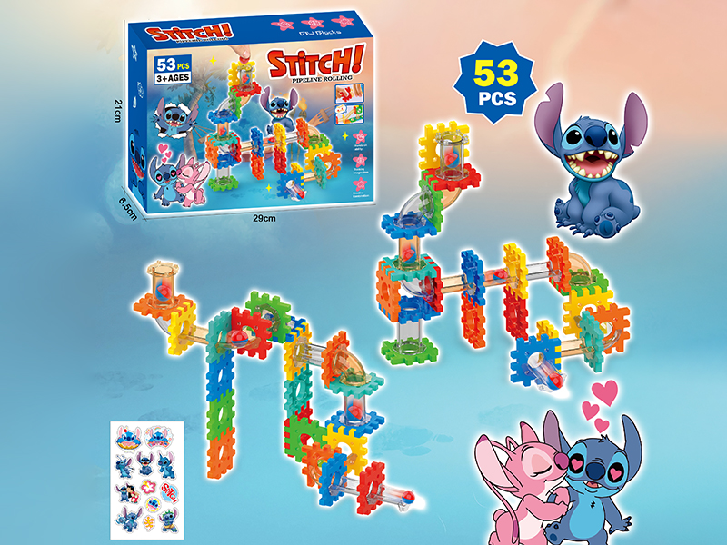 Stitch Pipeline Rolling Ball Building Blocks 53pcs