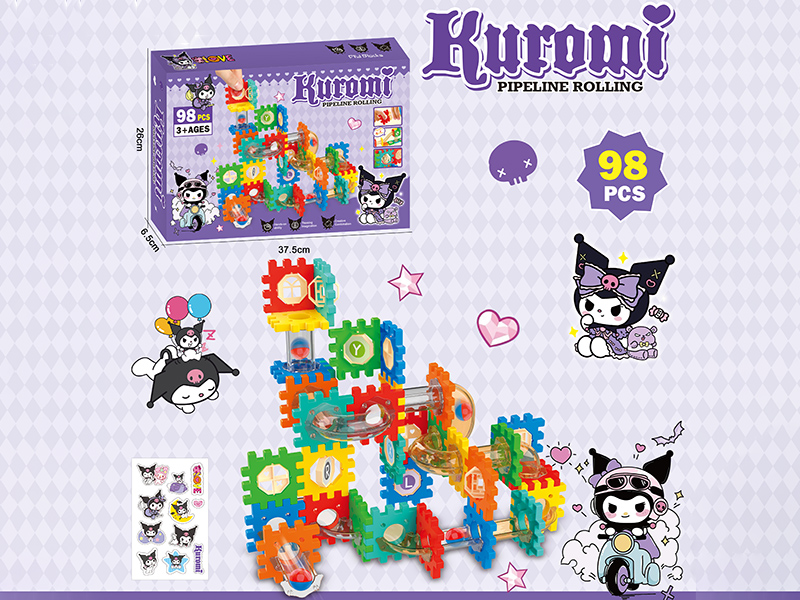 Kuromi Pipeline Rolling Ball Building Blocks 98pcs