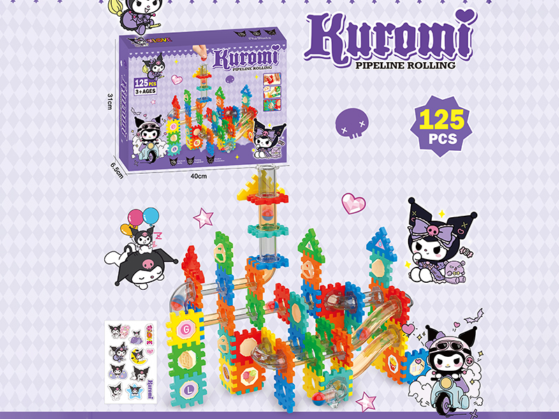 Kuromi Pipeline Rolling Ball Building Blocks 125pcs