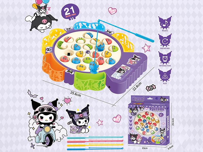 Kuromi B/O Fishing Game