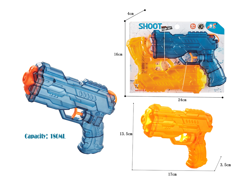 Transparent Pressing Water Gun Series