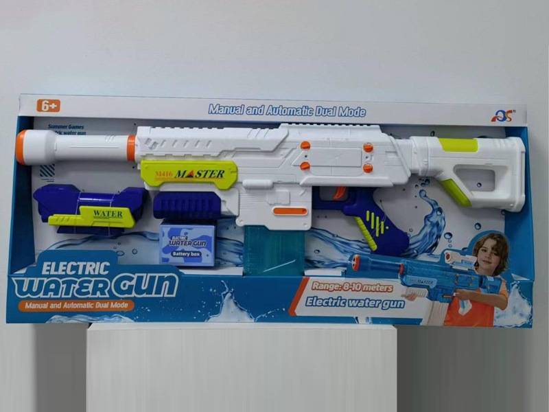 Manual Electric Water Gun